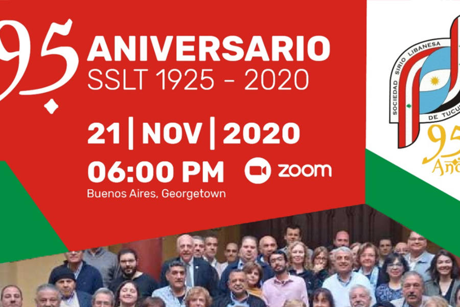 Sociedad Sirio Libanesa de Tucumán cumple 95 años