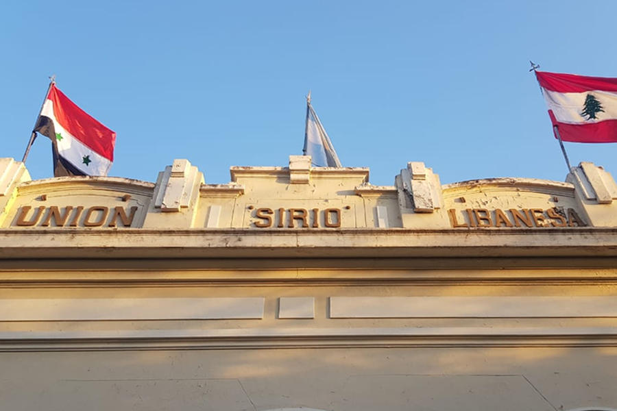 Unión Sirio Libanesa de Salta celebra su 100° aniversario
