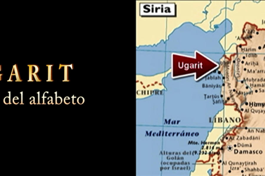 Ugarit - Cuna del Alfabeto