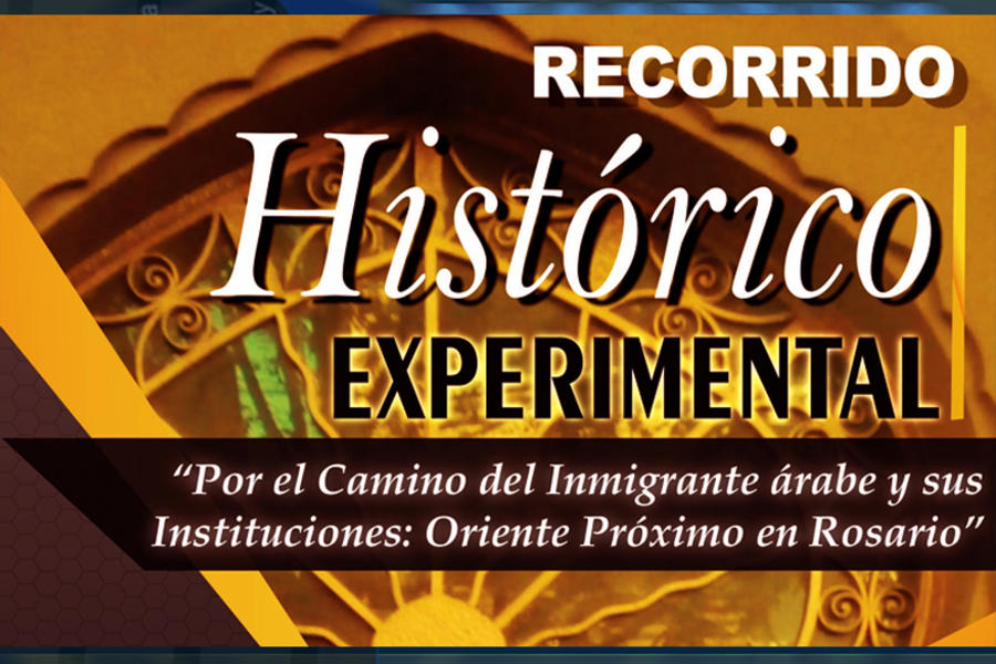 Visita guiada a las instituciones de Rosario