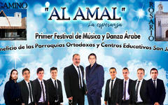 “Al Amal”, primer Festival de Música y Danza Árabe