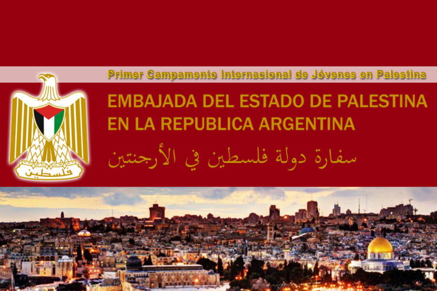 1er Campamento Internacional de Jóvenes en Palestina