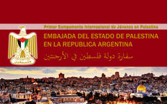 1er Campamento Internacional de Jóvenes en Palestina