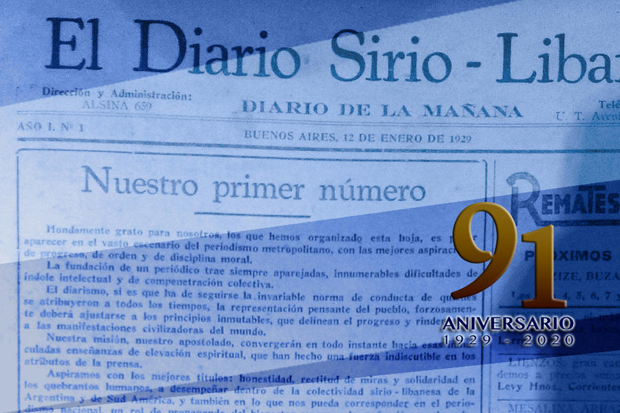 91 años del Diario Sirio Libanés