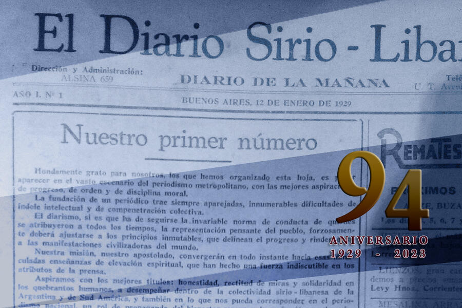 94 años del Diario Sirio Libanés