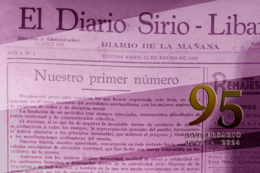 95 años del Diario Sirio Libanés