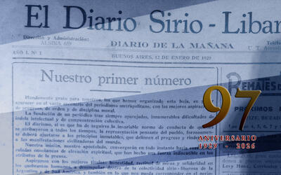 97 años del Diario Sirio Libanés