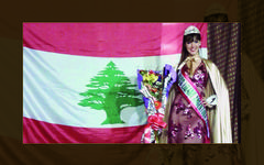Alia Murad - Miss Líbano 2015