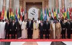 CARI, Seminario: Trump y el Medio Oriente
