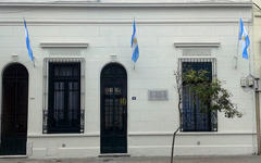 Frente del Centro Cultural Árabe (CeCAR) "Iamame Charife".
