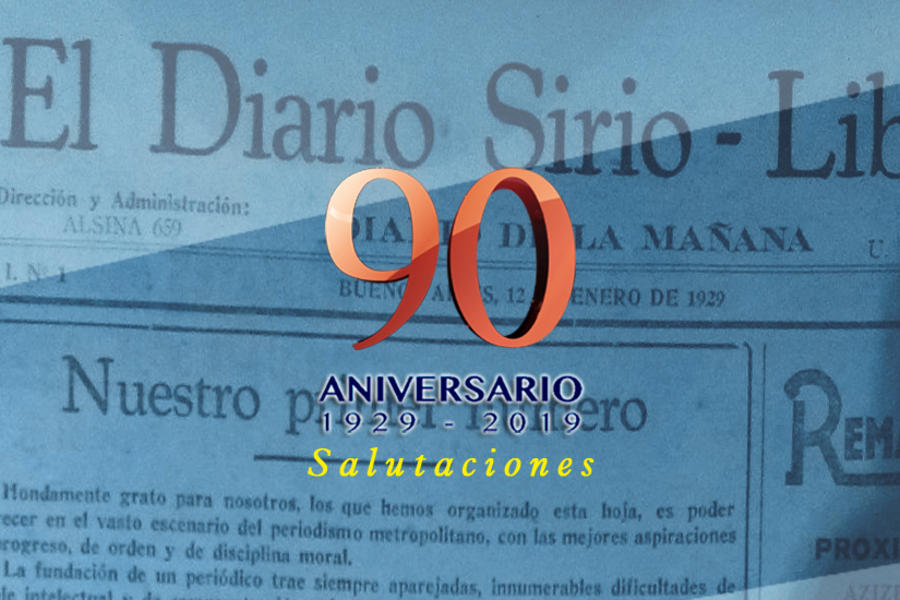 Continúan los saludos al Diario Sirio Libanés