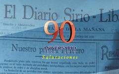 Continúan los saludos al Diario Sirio Libanés