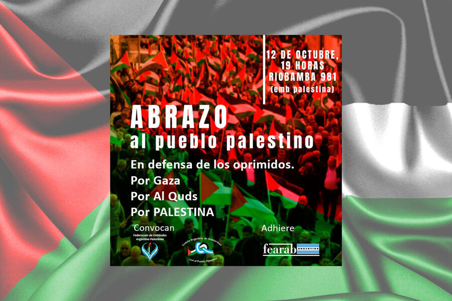CONVOCATORIA: Abrazo al pueblo palestino
