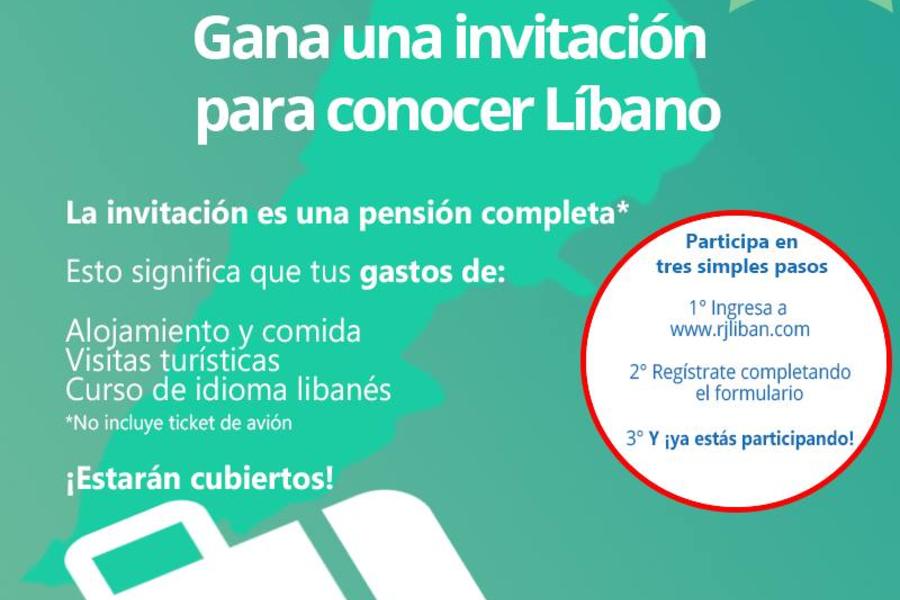 Cumpliendo los sueños de los jóvenes de la diáspora libanesa 