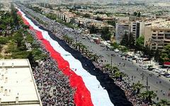 Cómo festejó el país y el mundo la Independencia Siria 