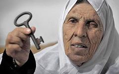 Día de la Tierra Palestina