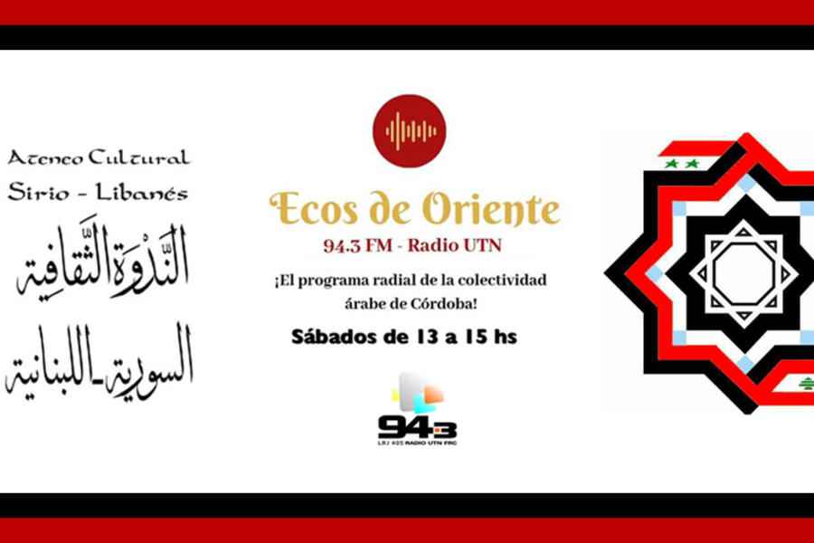 Ecos de Oriente inició ciclo 2019