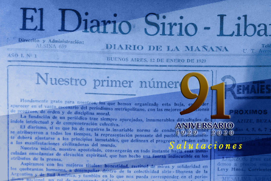 El Consulado sirio en Santiago del Estero saluda al Diario