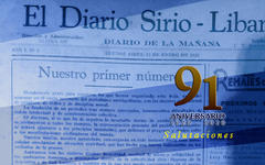 El Consulado sirio en Santiago del Estero saluda al Diario