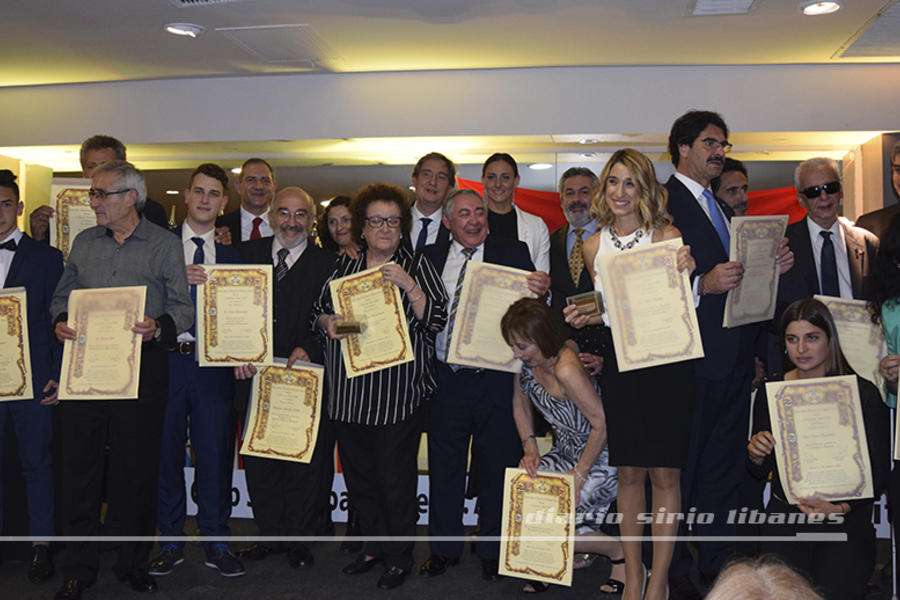 Galardonados UGARIT 2018