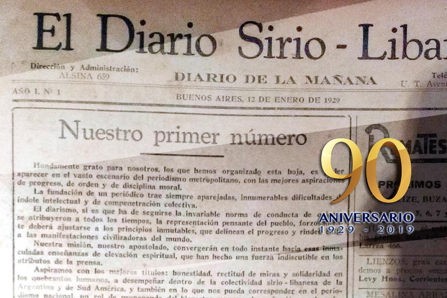 El Diario Sirio Libanés cumple 90 años