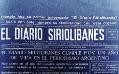 El Diario Siriolibanés, fundado en 1929. Conmemorando su 1º Aniversario