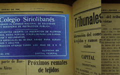 El histórico “Colegio Sirio Libanés”