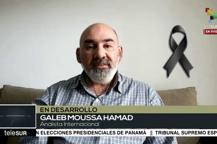Fallecimiento de Galeb Ahmad Moussa
