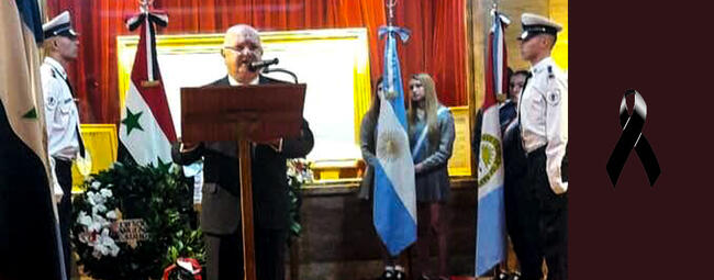 El Dr. Jorge Abdelmalek, Cónsul Honorario de la República Árabe Siria en Santa Fe, disertando en el acto por el 73º Aniversario de la Independencia de Siria | Abril 27, 2019 (Foto: Consulado de Siria en Santa Fe) 