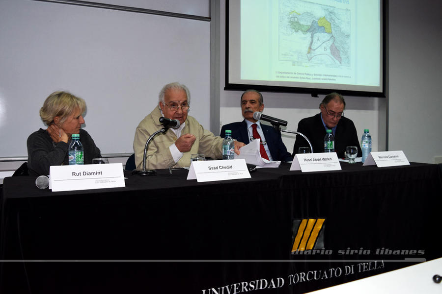 Exposición del Prof. Saad Chedid en el “Ciclo Centenario Sykes-Picot”. Universidad Torcuato Di Tella (UTDT), Buenos Aires | Agosto 10, 2016.