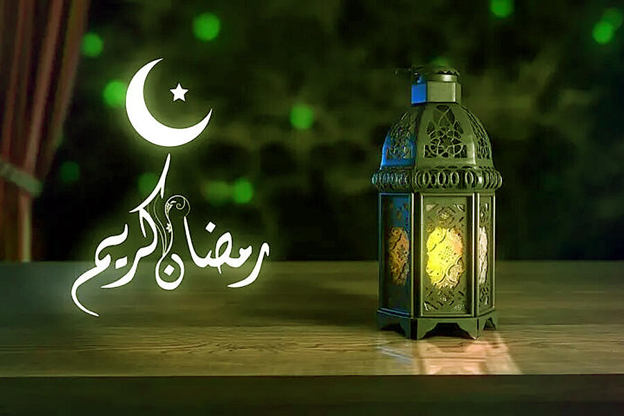 Inicia el mes de Ramadán