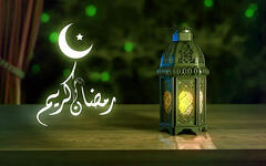 Inicia el mes de Ramadán