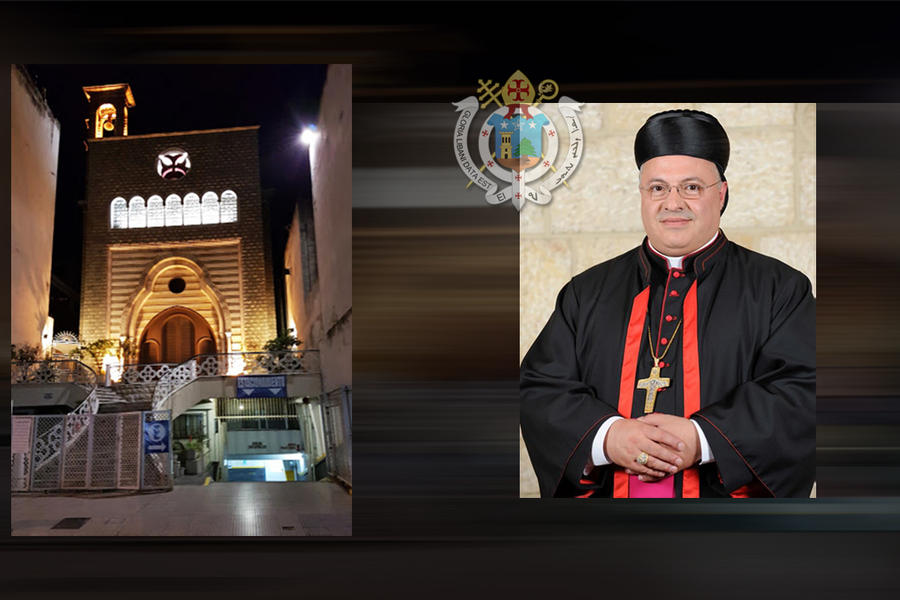 Mensaje pastoral de Monseñor Habib Chamieh
