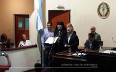 Mons. Ibrahim Salameh Karam distinguido