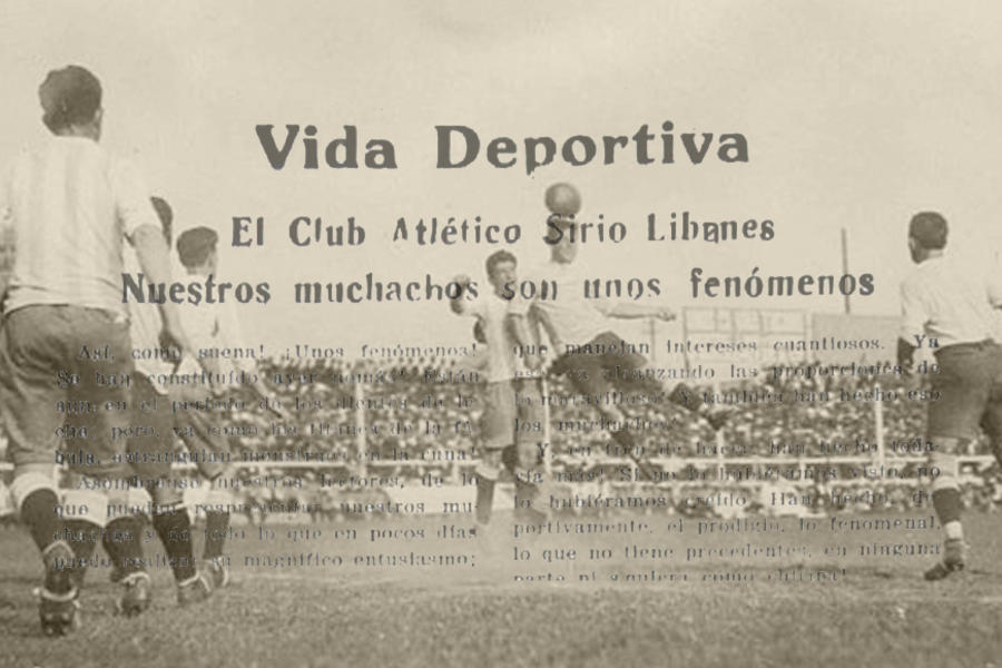 Olimpiadas Sirio-Libanesas
