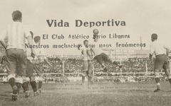 Olimpiadas Sirio-Libanesas