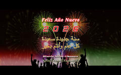 ¡Feliz Año Nuevo!