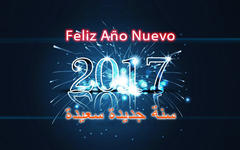 ¡Feliz Año Nuevo!