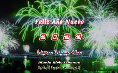 ¡Feliz Año Nuevo!
