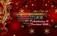 ¡Feliz Navidad!