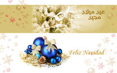 ¡Feliz Navidad!