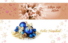 ¡Feliz Navidad!