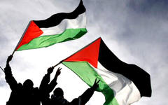 “Por una Palestina Libre” 